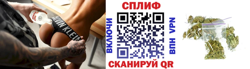 Где найти наркотики Котельники МАРИХУАНА ГАШИШ