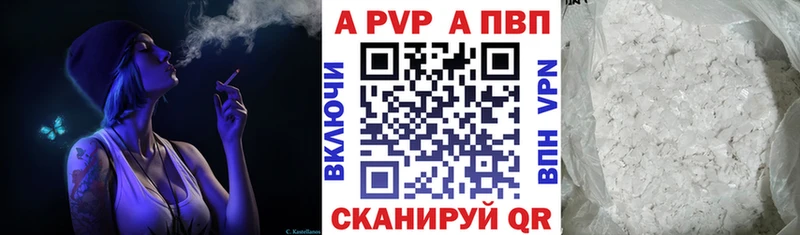 мориарти формула  где можно купить   kraken как зайти  Котельники  A PVP мука 