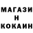 АМФЕТАМИН VHQ Inaki bidasoro