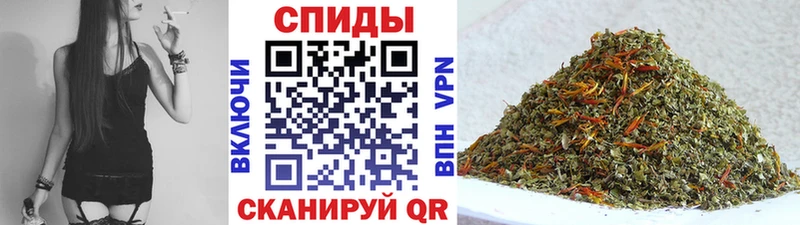 Бутират жидкий экстази  kraken как войти  Котельники 