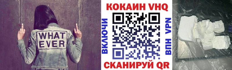 omg зеркало  купить  цена  Котельники  КОКАИН Fish Scale 