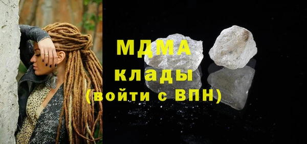 героин Алексин