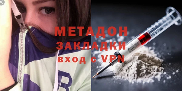 Альфа ПВП Алексеевка