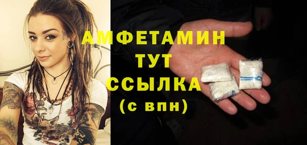 Альфа ПВП Алексеевка