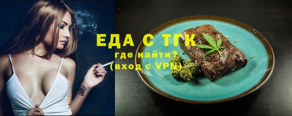 прущая мука Семёнов