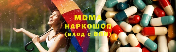 Альфа ПВП Алексеевка