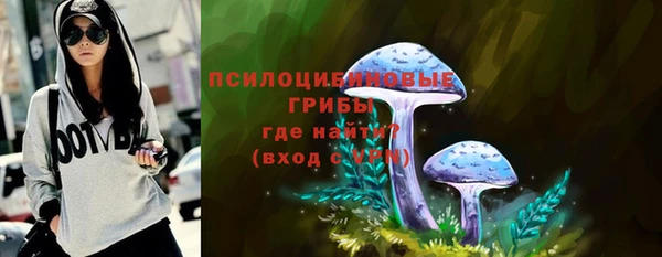 амфетамин Алзамай