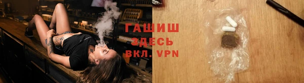 героин Алексин