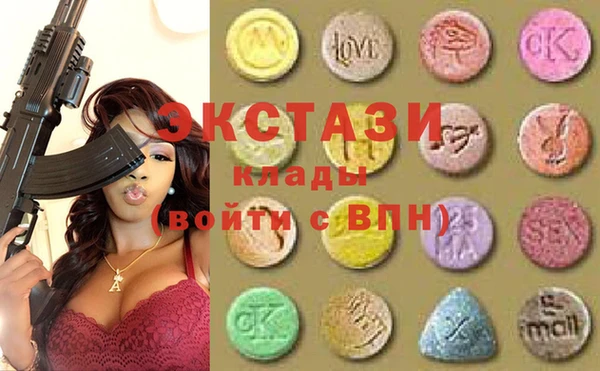 героин Алексин