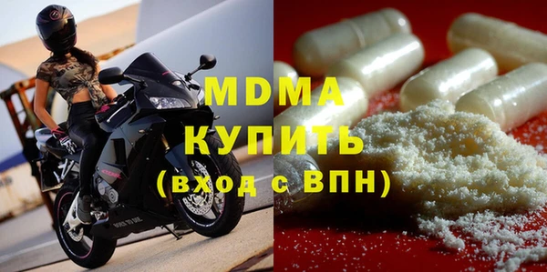 Альфа ПВП Алексеевка