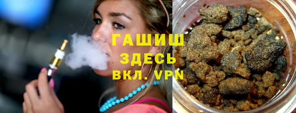 Альфа ПВП Алексеевка