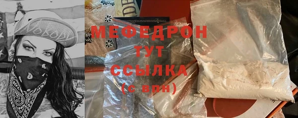 гашишное масло Семикаракорск