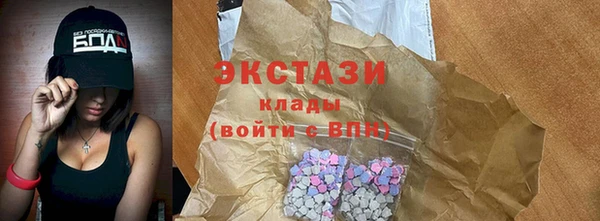 героин Алексин