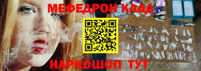 ECSTASY Ангарск