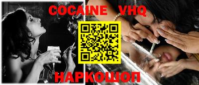 ECSTASY Ангарск