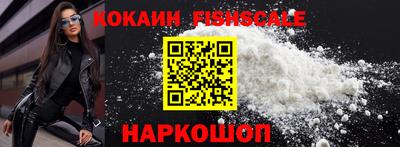 mdma Анжеро-Судженск