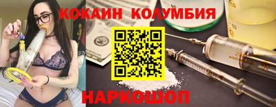 ECSTASY Ангарск