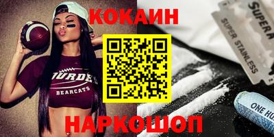 MDMA Premium VHQ Анапа