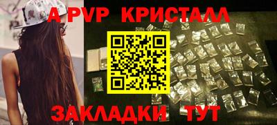 mdma Анжеро-Судженск