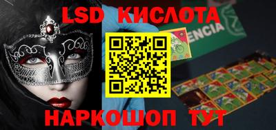 MDMA Premium VHQ Анапа