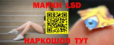 mdma Анжеро-Судженск