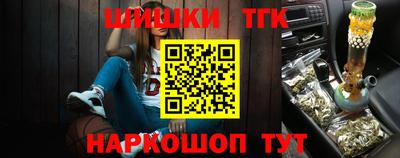 mdma Анжеро-Судженск