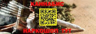 MDMA Premium VHQ Анапа