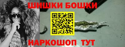 ECSTASY Ангарск