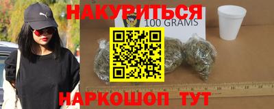 mdma Анжеро-Судженск