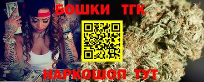 MDMA Premium VHQ Анапа