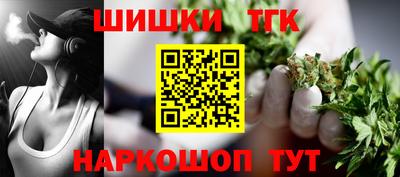 MDMA Premium VHQ Анапа