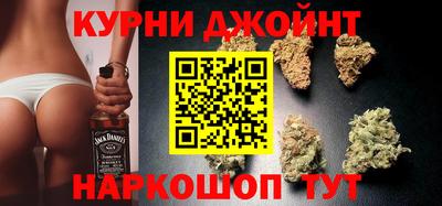 MDMA Premium VHQ Анапа