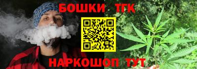 MDMA Premium VHQ Анапа