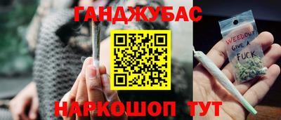 MDMA Premium VHQ Анапа