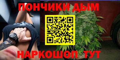 ECSTASY Ангарск