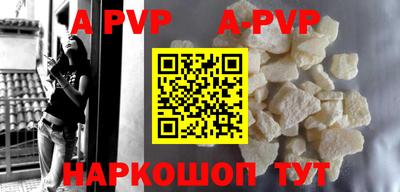 mdma Анжеро-Судженск