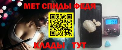 MDMA Premium VHQ Анапа
