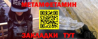 ECSTASY Ангарск