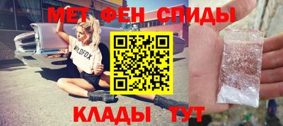 MDMA Premium VHQ Анапа