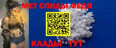 mdma Анжеро-Судженск