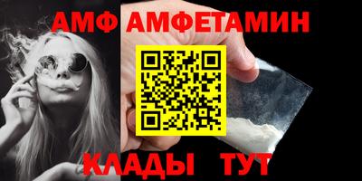 ECSTASY Ангарск