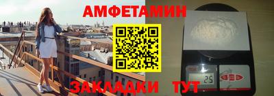 MDMA Premium VHQ Анапа