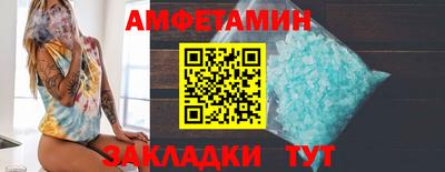 ECSTASY Ангарск