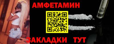 MDMA Premium VHQ Анапа
