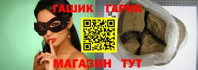 mdma Анжеро-Судженск