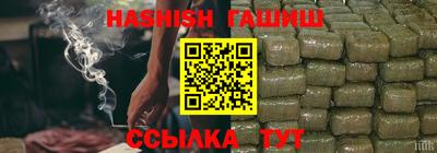 ECSTASY Ангарск