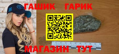 mdma Анжеро-Судженск