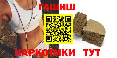 ECSTASY Ангарск