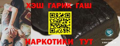 mdma Анжеро-Судженск