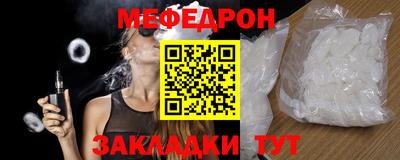 ECSTASY Ангарск